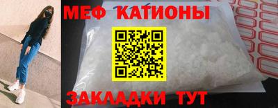 экстази Бугуруслан