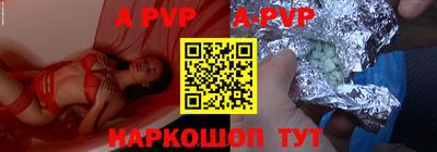 СК Бузулук