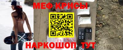 СК Бузулук