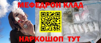 СК Бузулук
