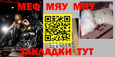 СК Бузулук