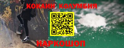 марихуана Будённовск