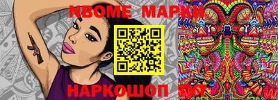 СК Бузулук