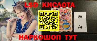 марихуана Будённовск