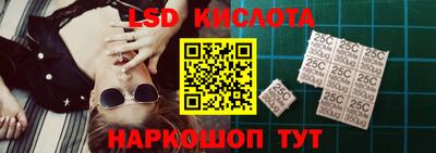СК Бузулук