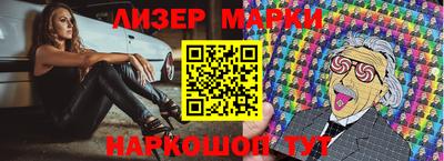 экстази Бугуруслан