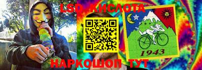 СК Бузулук