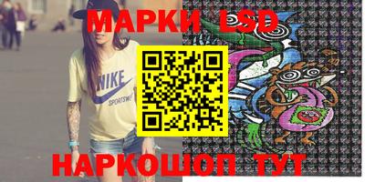 экстази Бугуруслан
