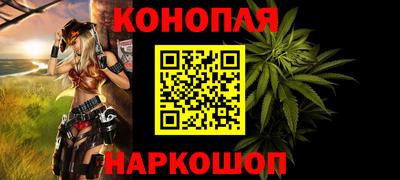 СК Бузулук