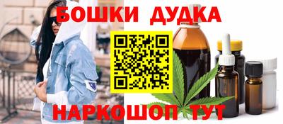 экстази Бугуруслан