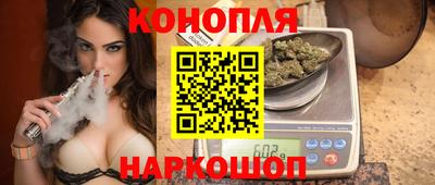 экстази Бугуруслан