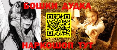 СК Бузулук