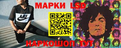 экстази Бугуруслан