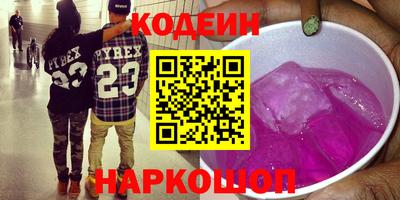 экстази Бугуруслан