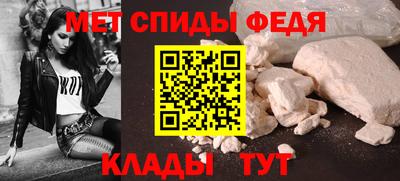 марихуана Будённовск