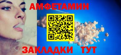 марихуана Будённовск