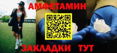 СК Бузулук