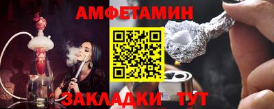 экстази Бугуруслан