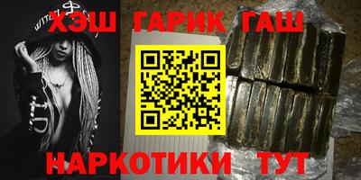 экстази Бугуруслан