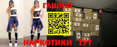 СК Бузулук