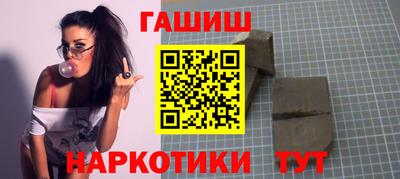 СК Бузулук