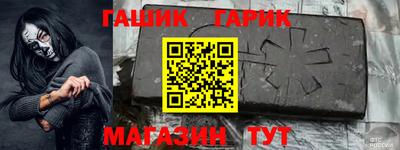 СК Бузулук
