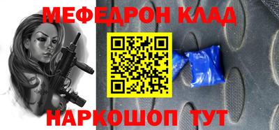 СК Бузулук