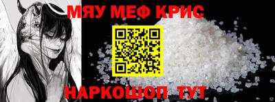 СК Бузулук